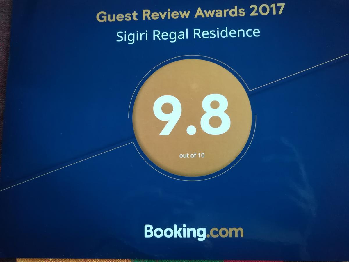 Sigiri Regal Residence Sigirija Zewnętrze zdjęcie